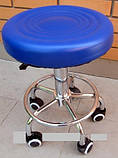 Стілець для майстра манікюру, педикюру та перукаря без спинки синій, фото 2