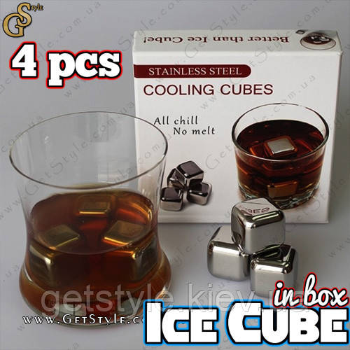 Кубики для охолодження напою — "Ice Cubes" — 4 шт. в коробці — 4 шт.