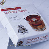 Кубики для охолодження напою — "Ice Cubes" — 4 шт. в коробці — 4 шт., фото 4