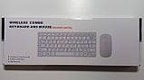 Клавіатура з мишкою бездротовий комплект Wireless keyboard and mouse combo, silver, фото 10