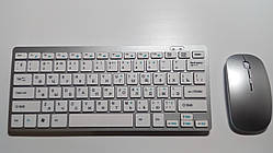 Клавіатура з мишкою бездротовий комплект Wireless keyboard and mouse combo, silver