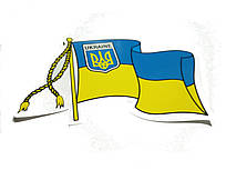 Наклейка "Прапор України" шеврон
