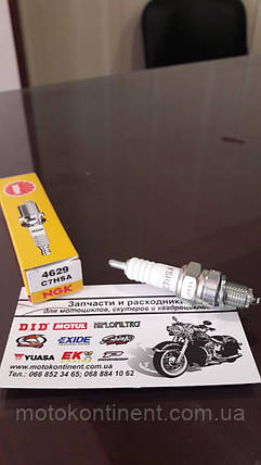 NGK C7HSA мото свічки запалювання GEON X-Pit / KYMCO People 125 NGK 4629 / C7HSA, фото 1