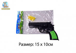 Іграшкові пістолети на кульках
