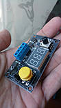 ШИМ-регулятор скорости вращения двигателя DC 6-30V MAX 8A 16КГц PWM  ДИММЕР, фото 2