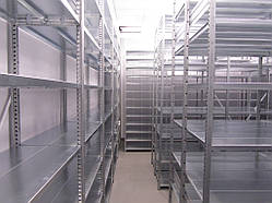 Компания "Рыбацкий Рай"