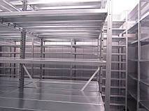 Компания "Рыбацкий Рай" 9