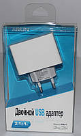 Мережеве зарядне Arun U201 2 USB 2.1A