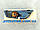 Противотуманная фара для Ford Mondeo '07-10 правая (DEPO), фото 2