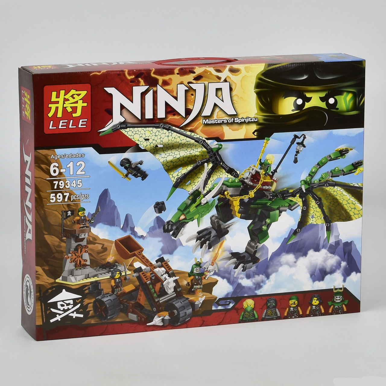 Конструктор "NJ" 79345, "Зелений енерджі дракон Ллойда" 597 деталей (аналог Lego)