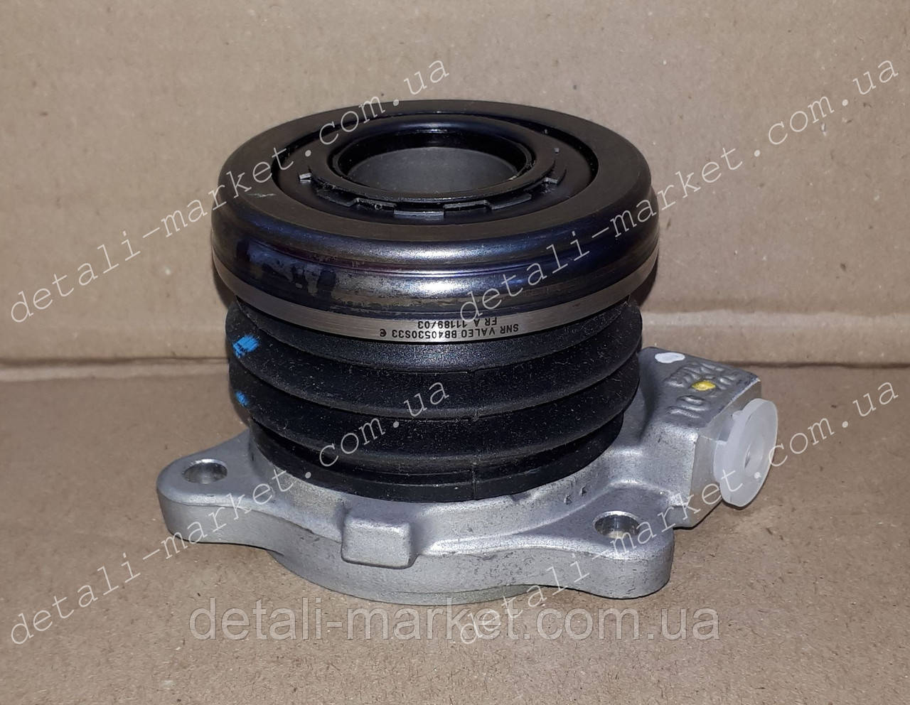 Витискний підшипник Лачетті Valeo, фото 1