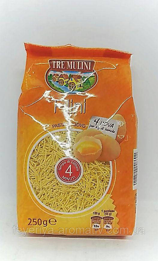 Вермішель яєчна Filini Tre Mulini 250г (Італія)