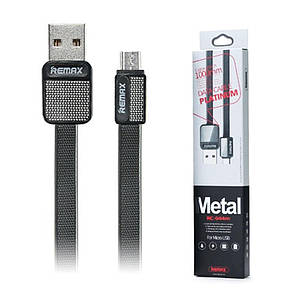 Кабель MicroUSB Remax RC-044m Platinum Metal 1м (2.1A)