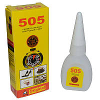 Універсальний супер клей секунда 505