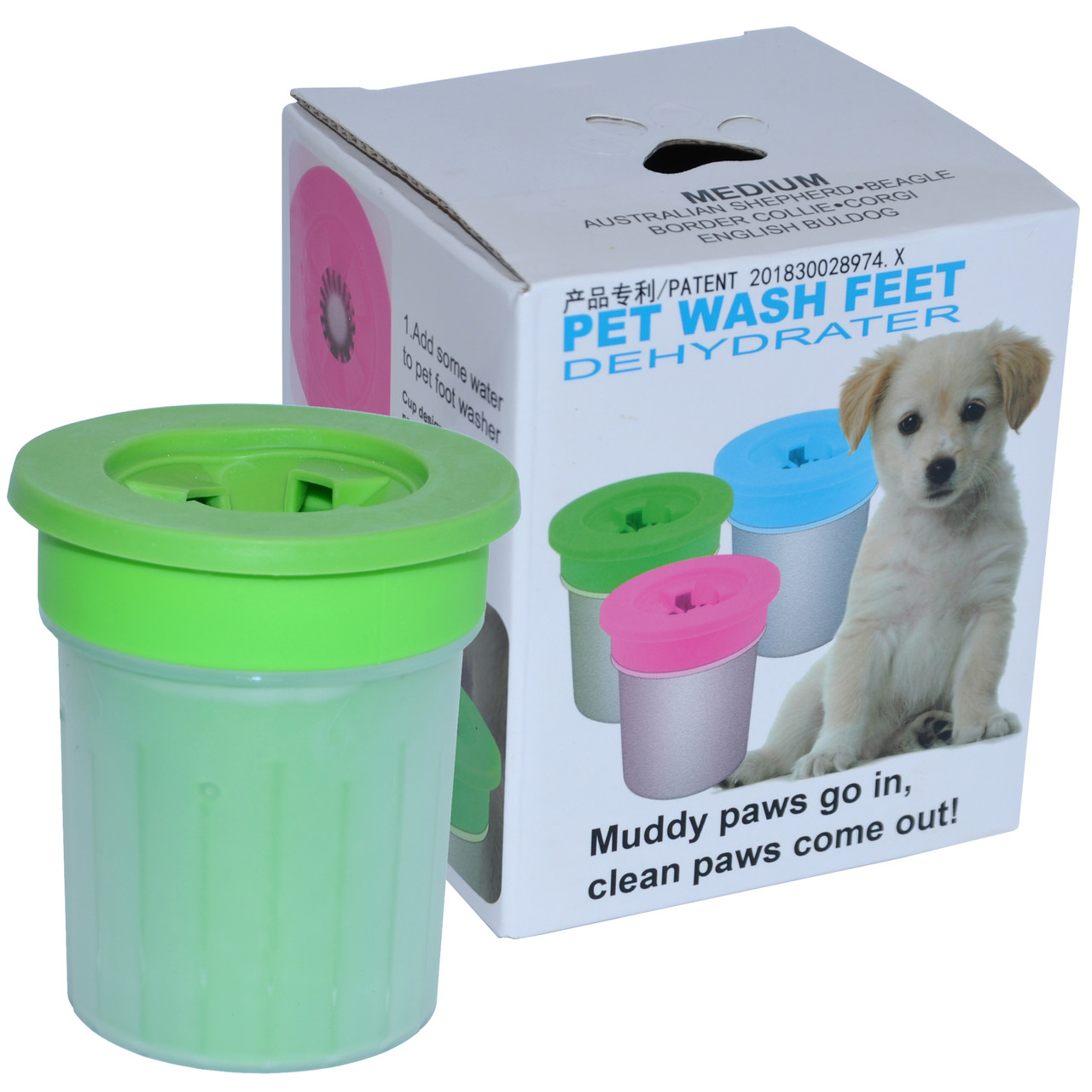 Лапомойка для собак і кішок 11 см, фото 1