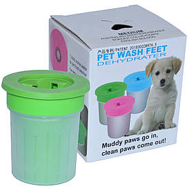 Лапомойка для собак і кішок 11 см