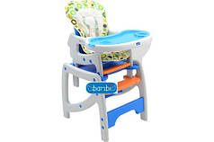 Стільчик для годування Bambi HZ 502 2 в 1 трансформер