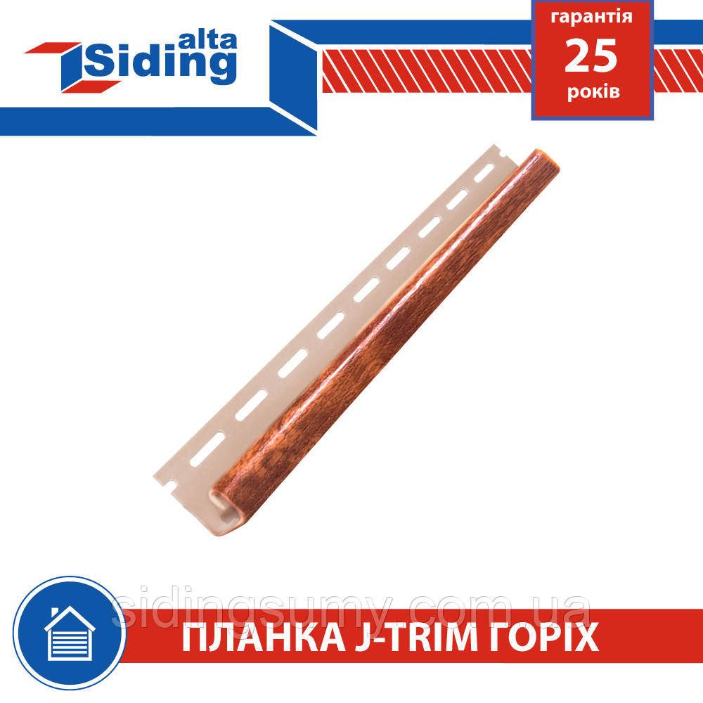 Планка J-trim Альта-Профіль 3 66 м горіх коньячний, фото 1