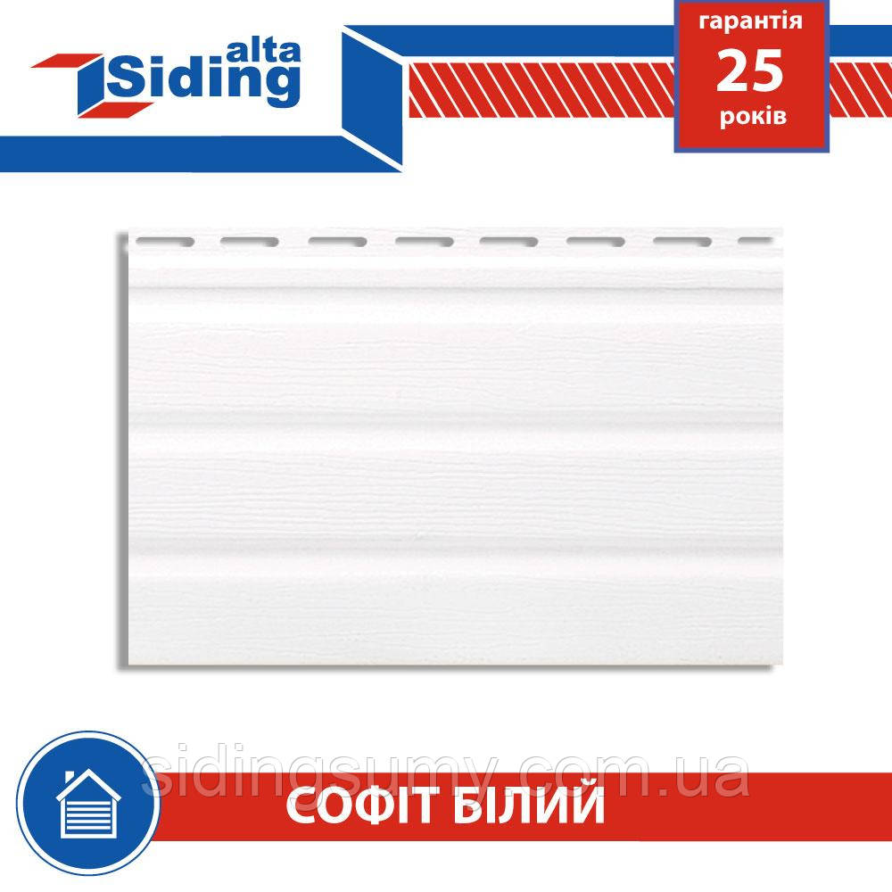 Софіт Альта-Профіль Т-19 без перфорації 3000х230 мм білий, фото 1