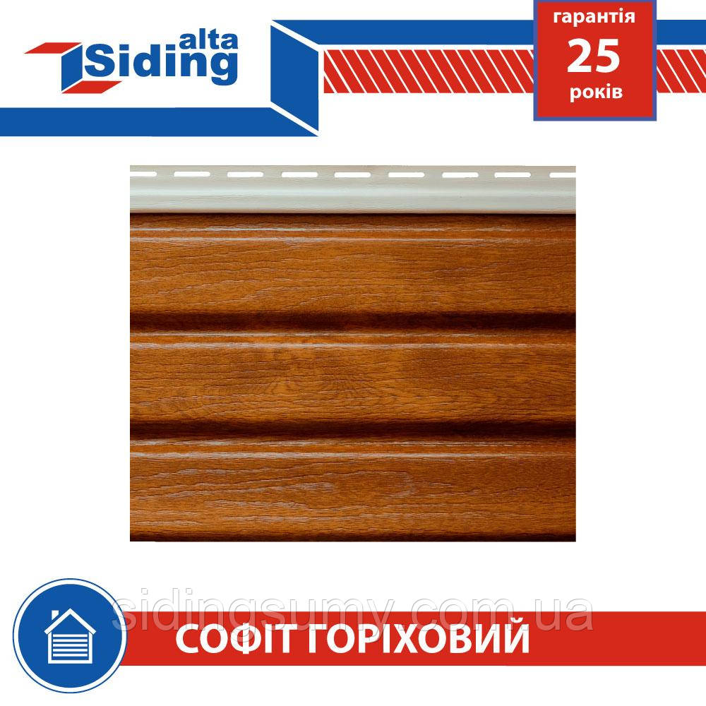 Софіт Альта-Профіль Т-19 У без перфорації 3000х230 мм горіх коньячний, фото 1