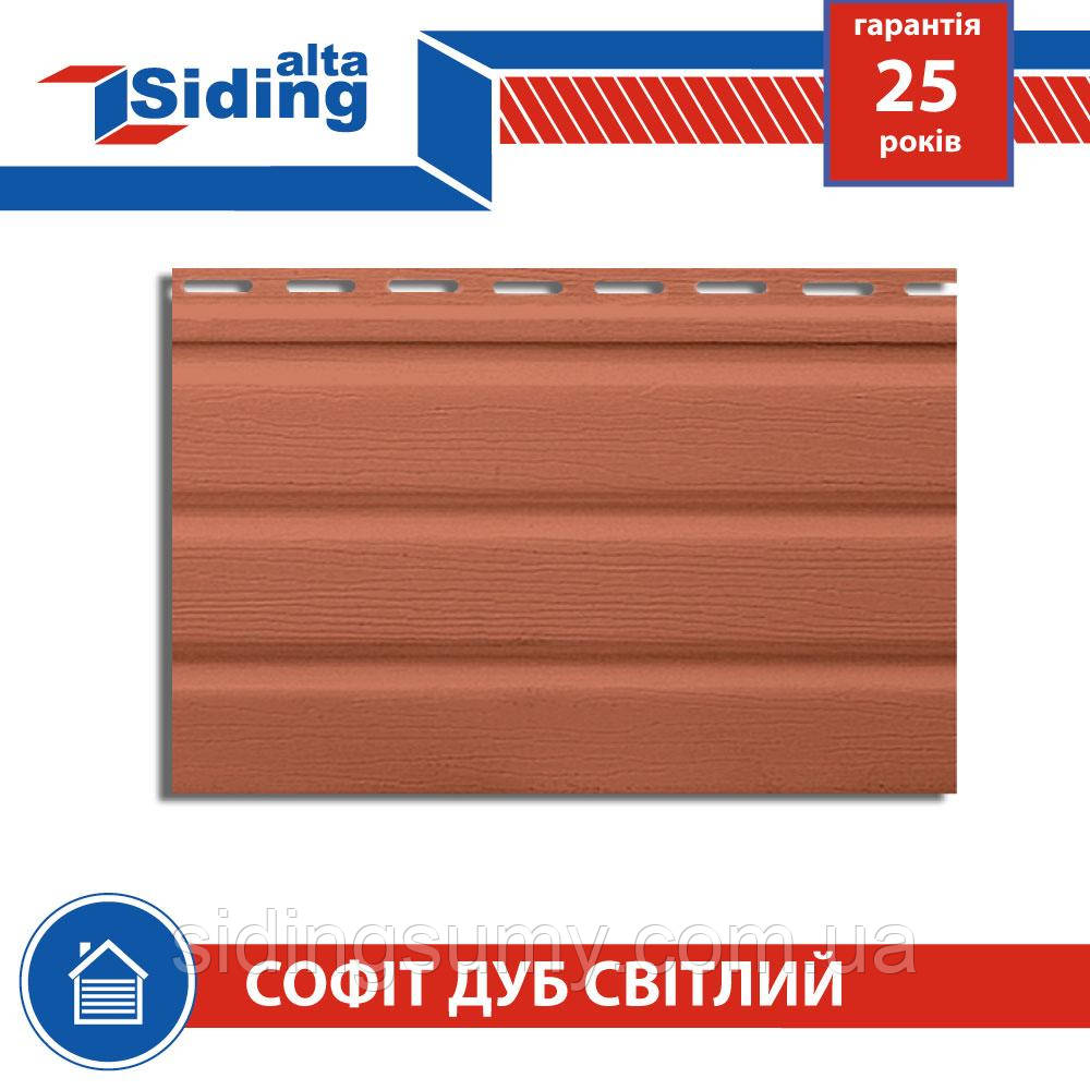 Софіт Альта-Профіль Т-19-У без перфорації 3000х230 мм дуб світлий, фото 1