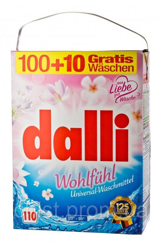 Dalli универсальный стиральный порошок (7.15 кг-110 стирок) Германия