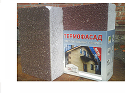 Термопанелі на основі пінопласту з мармуровою крихтою для утеплення стін "Термофасад" 50 мм.