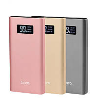 Power Bank B22-10000