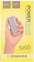 B21-5200 Tiny Concave pattern Power bank