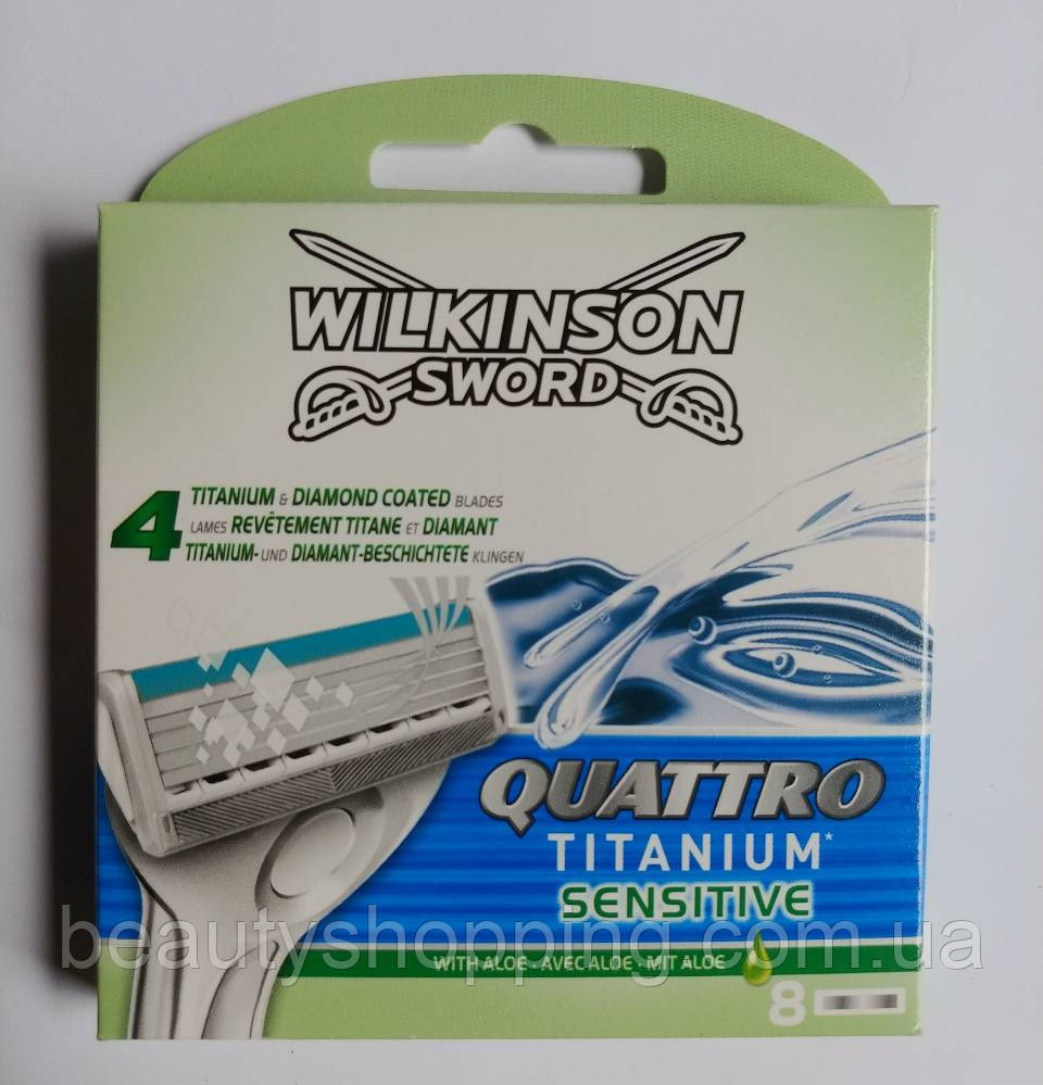 Касети змінні для гоління Wilkinson/Schick Sword Quattro Titanium Sensetive 8 шт