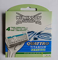 Касети змінні для гоління Wilkinson/Schick Sword Quattro Titanium Sensetive 8 шт