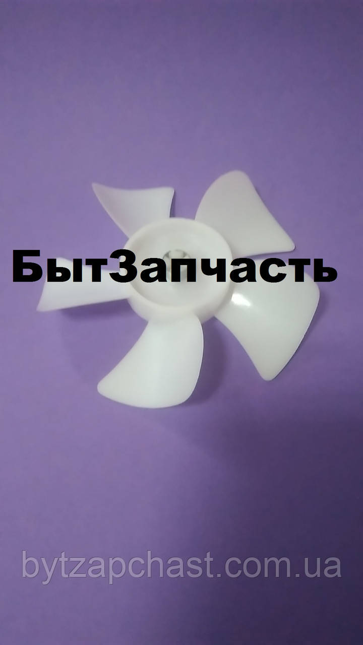 Крильчатка пластик 9 см, фото 1