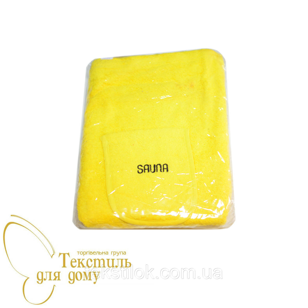 Парео для сауни жіноче + капюшон, 70*140, жовтий