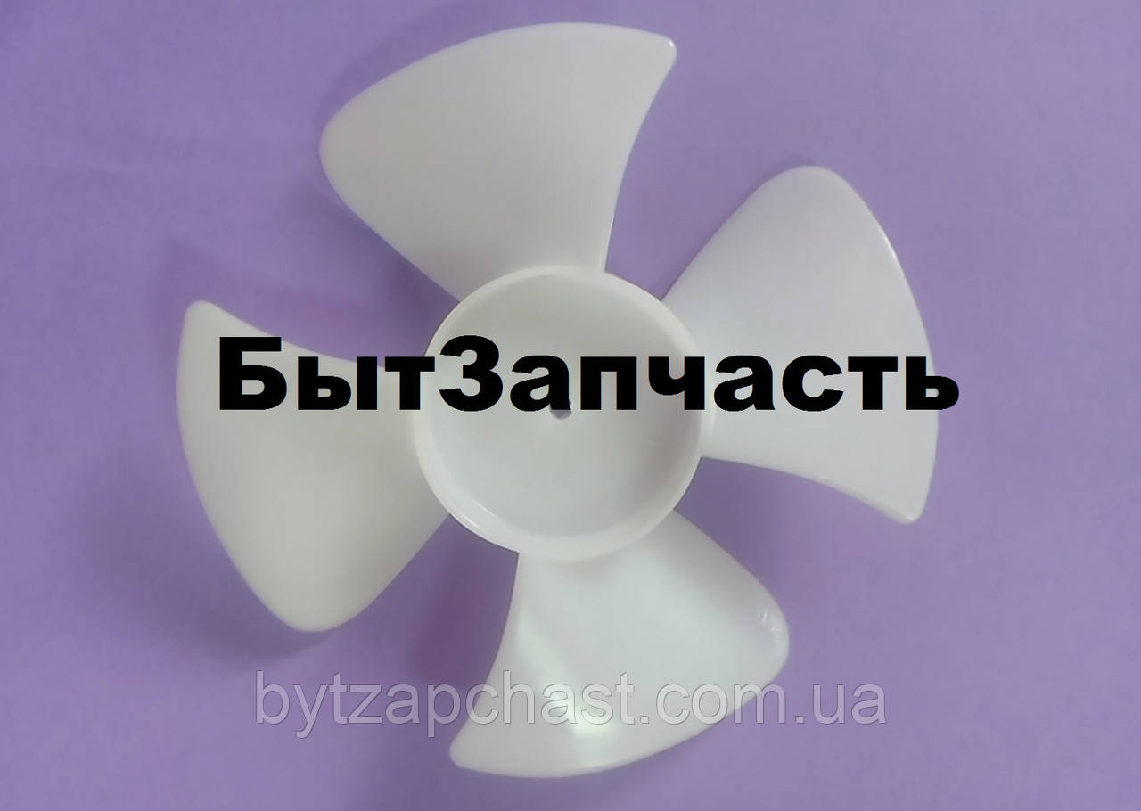 Крильчатка пластик 13 см, фото 1