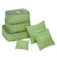 Органайзер дорожній зелений набір