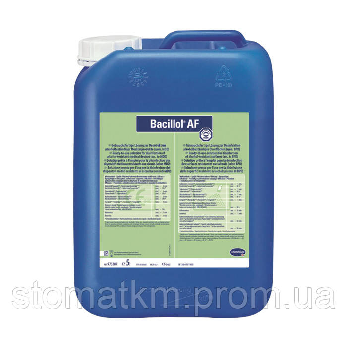 Бациллол АФ (Bacillol® AF) 5л.