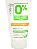 Крем для рук 150 мл Dr.Sante 0%, фото 2