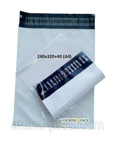 Курьерский пакет 24x32+4 см клапан