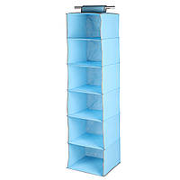 Кофр підвісний Handy Home "Ведмедик" на 6 секцій, 30х30х120 см (UC-104)