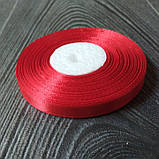 Атласна стрічка Червона 9 мм 35 м, фото 2