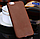 Захисний чохол «Brown Classic» для смартфона Apple iPhone, фото 3