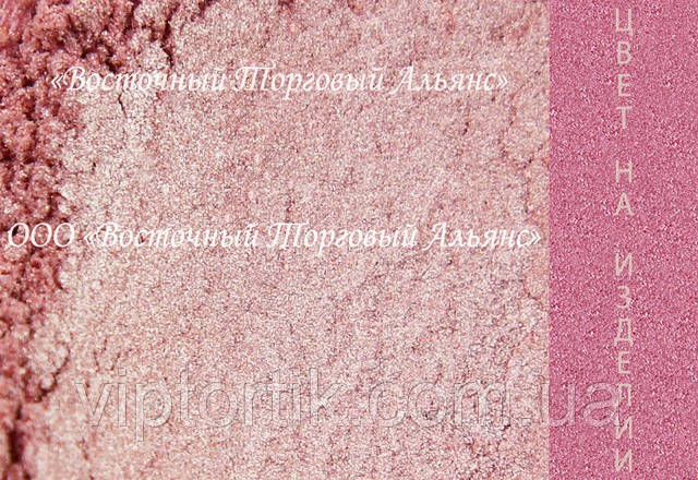 Перламутровый краситель «Гранат» 10 г - фото 1 - id-p5387764