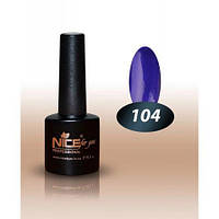 Гель-лак Nice for you No104 (синьо-фіолетовий)