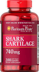 Puritan's Pride Shark Cartilage 740 mg, Акулячий хрящ (200 капс.)