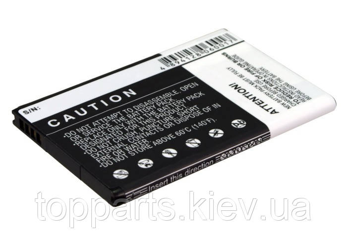 Акумуляторна батарея CameronSino для смартфона HTC Desire S, 1500mAh/5.55 Wh, X-Longer