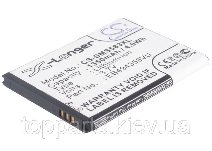 Акумуляторна батарея CameronSino для смартфона Samsung Galaxy Ace (GT-S5830), 1350mAh/4.9 Wh, X-Longer