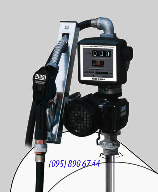 Насос для палива DRUM 56 A60