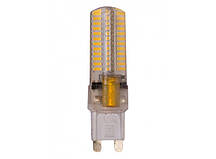 Світлодіодна лампа Luxel G9 4 W, 220 V (G9-4H 4W)