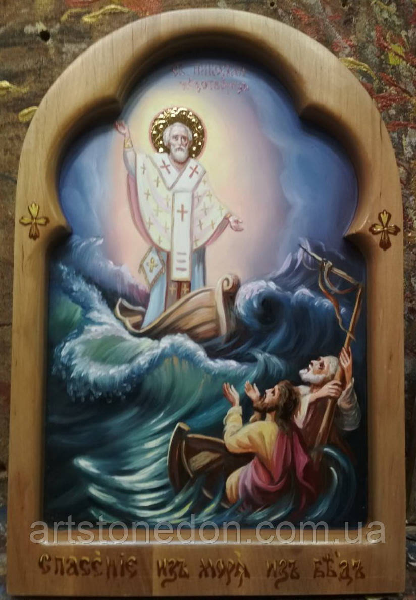 Икона Николая Чудотворца Спасение на море. Икона для моряков - фото 3 - id-p725137354