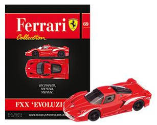 Ferrari Collection №20 430 Scuderia